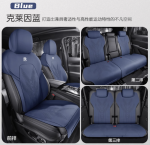 Bộ áo ghế BYD Sealion 8